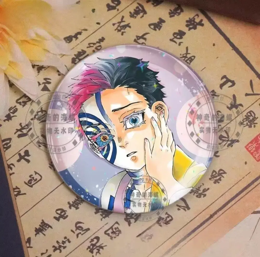 thumbnail-2